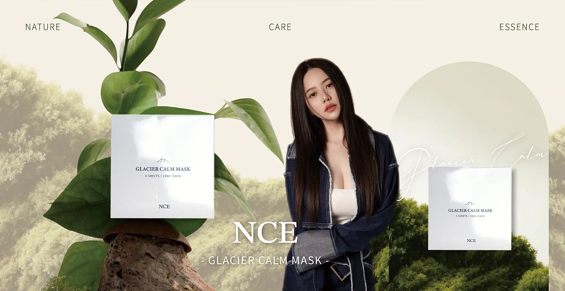元碩官網banner